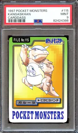 PSA 9 Kangaskhan #115 Bandai Carddass 1997 Japanese Pokemon Card MINT - Image 1
