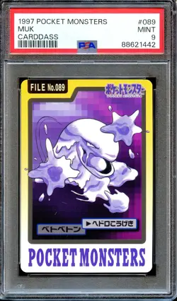 PSA 9 Muk #089 Bandai Carddass 1997 Japanese Pokemon Card MINT - Image 1