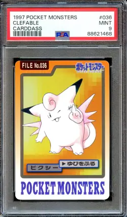 PSA 9 Clefable #036 Bandai Carddass 1997 Japanese Pokemon Card MINT - Image 1
