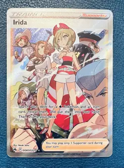Irida GG63/GG70 Crown Zenith Galarian Gallery Ultra Rare NM Pokemon TCG - Image 1