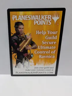 Emblem - Elspeth, Knight-Errant Modern Masters Regular - Image 2