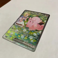 Pokemon Lillie's Clefairy ex 184/159 Journey Together SIR Special Illustration - Image 2