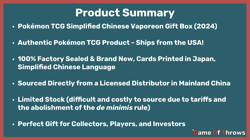 👍USA Shop🌊Pokemon TCG S-Chinese Vaporeon Box – CHECK PHOTOS BEFORE BUYING 🌊 - Image 5