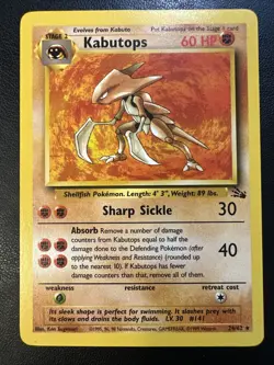 Kabutops [LP] 24/62 Rare Fossil Pokemon Unlimited 1999 - Image 1