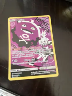 pokemon cards lot - Image 5