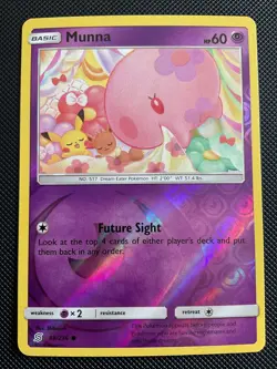 Munna 88/236 Common SM Unified Minds Pokemon TCG Reverse Holo NM/M - Image 1