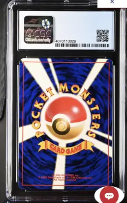 HUGE Swirl 1996 Japanese Pokemon Base Set Alakazam #65 Holo CGC 8 pop 124 - Image 3