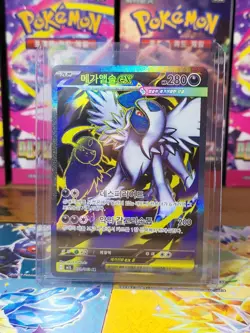 Mega Absol EX 079/063 SR Pokemon Mega Brave m1L Korean PACK FRESH - Image 3