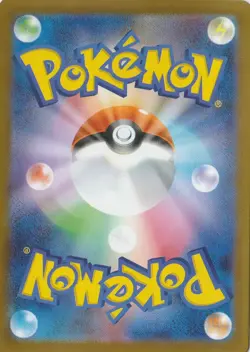 Pokemon Japanese Holo Victini 012/086 Black Bolt Rare Near Mint US Seller - Image 2