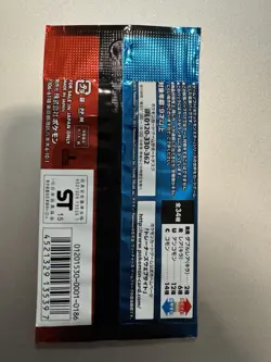 Sealed 1st Edition Japanese Pokemon CP1 Magma Gang vs Aqua Gang Booster Pack - Image 2