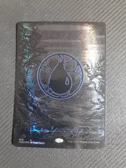 MTG - Island - Oil Slick Raised Foil - All Will be One - Magic the Gathering - Image 1