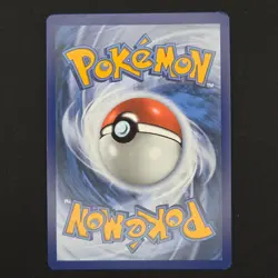 Pokemon TCG Card N’s Zekrom MEP 031 Ascended Heroes ETB Promo Full Art - NM- - Image 2
