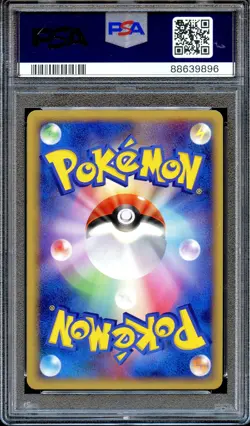 PSA 9 Machamp 049/086 1st Ed Mirage Forest Holo Japanese Pokemon Card MINT - Image 2
