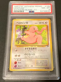 Pokemon Card Lickitung No. 108 Southern Islands Japanese Promo PSA 8 NM-MT - Image 1