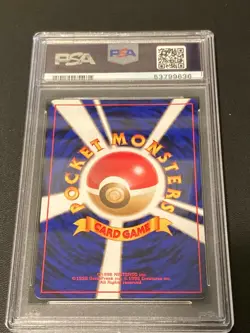 Pokemon Card Lickitung No. 108 Southern Islands Japanese Promo PSA 8 NM-MT - Image 2