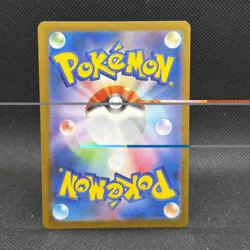 Pokemon Cards Team Rocket's Meowth 109/098 AR The Glory of Team Rocket Japanese - Image 2