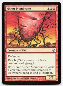 Aether Membrane 48 Uncommon Duel Decks: Venser vs. Koth Magic: The Gathering LP - Image 1