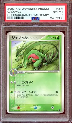 PSA 8 Grovyle 008/ADV-P Shogakukan Elementary Promo Japanese Pokemon Card - Image 1