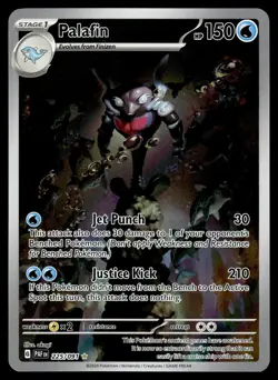 Palafin Illustration Rare 225/091 SV: Paldean Fates Pokemon - Image 1
