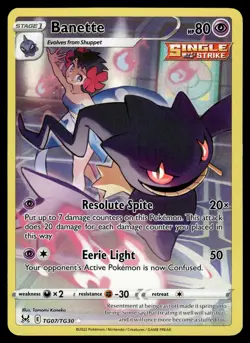 Banette TG07/TG30 SWSH11: Lost Origin Trainer Gallery Pokemon - Image 1