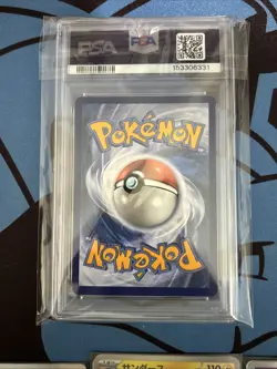 2025 POKEMON SVP EN-SV BLACK STAR PROMO #175 ESPEON EX PSA 10 - Image 3