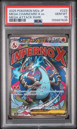 2025 POKEMON JAPANESE M2A-MEGA DREAM EX #223 MEGA CHARIZARD X EX PSA 10 - Image 1