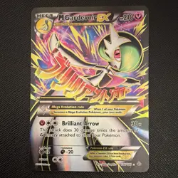 M Gardevoir EX 156/160 XY Primal Clash LP+ Full Art Holo Ultra Rare Eng 2015 - Image 1