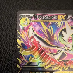 M Gardevoir EX 156/160 XY Primal Clash LP+ Full Art Holo Ultra Rare Eng 2015 - Image 2