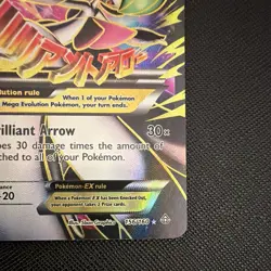 M Gardevoir EX 156/160 XY Primal Clash LP+ Full Art Holo Ultra Rare Eng 2015 - Image 4