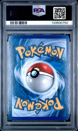 2007 Pokemon Diamond & Pearl Secret Wonders Lugia Holo #14/132 with HOLO BLEED - Image 2