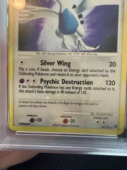 2007 Pokemon Diamond & Pearl Secret Wonders Lugia Holo #14/132 with HOLO BLEED - Image 3