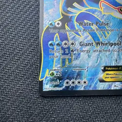 KYOGRE EX 148/160 XY - PRIMAL CLASH HOLO FOIL - POKEMON TCG - Image 5