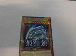 Blue-Eyes White Dragon RA05-EN085 Starlight Rare 1st Edition Yu-Gi-Oh NM - Image 3