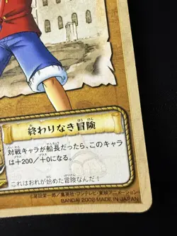 A1 One Piece Carddass Bandai GA-01 Monkey D Luffy Vintage TV Animation Promo - Image 5