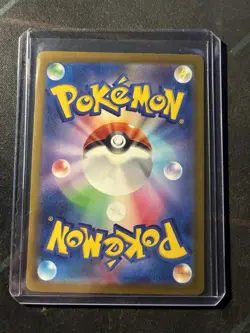 Paldean Wooper 287/190 Sv4a: Shiny Treasure Ex Holo (Japanese) - Image 2