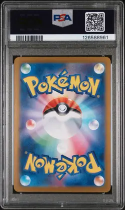 Pokemon Sylveon ex #212 SAR Japanese Terastal Festival PSA 10 Mint. US seller! - Image 3