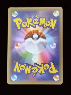 (NM) M Charizard EX 013/087 Cp6: Expansion Pack 20th Anniversary Holo (Japanese) - Image 3