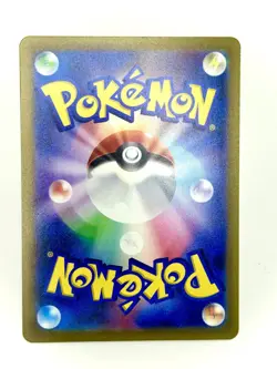 Pokemon Card Zeraora VMAX RRR 041/172 S12a VSTAR Universe Japanese NM - Image 2