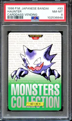 PSA 8 Haunter #93 Carddass Vending Bandai 1996 Japanese Pokemon Card Green - Image 1