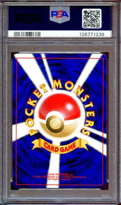 PSA 8 Light Azumarill Neo 4 #184 Destiny Japanese Pokemon Card Holo NEAR MINT - Image 2