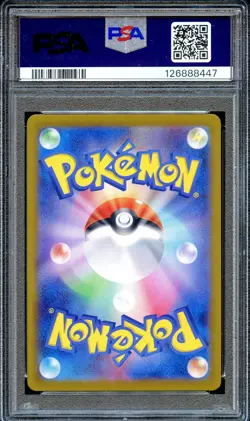 PSA 10 Greavard 087/078 AR Scarlet & Violet SV1V Japanese Pokemon Card GEM MINT - Image 2