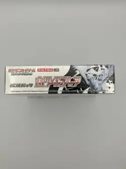 Pokemon Cards Game Scarlet & Violet White Flare 1 Pack sent from Japan - Image 3