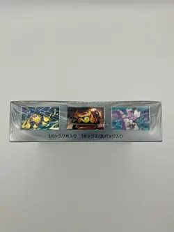 Pokemon Cards Game Scarlet & Violet White Flare 1 Pack sent from Japan - Image 4
