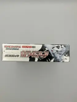 Pokemon Cards Game Scarlet & Violet White Flare 1 Pack sent from Japan - Image 5