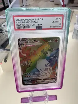 Pokemon Charizard VMAX PSA 10 PROMO 079/S-P Rainbow Card Chinese CS - Image 1