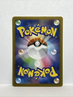 Pokemon Sylveon EX SAR 212/187 SV8a Terastal Festival Card Japanese Edition🔥 - Image 2