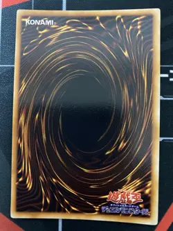 Yugioh Dharma Cannon Vintage Konami Japanese - Image 4