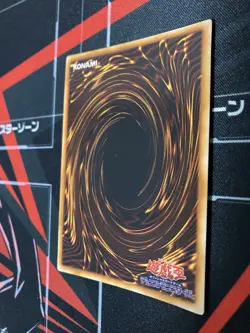 Yugioh Dharma Cannon Vintage Konami Japanese - Image 5