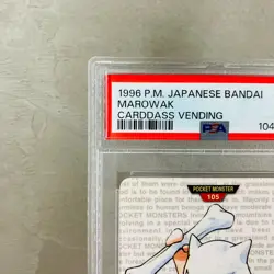 PSA 8 Marowak 105 Seadra 117 Carddass Bandai Vending 1996 Pokemon Japanese Card - Image 3