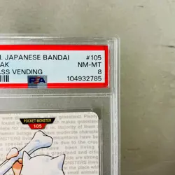 PSA 8 Marowak 105 Seadra 117 Carddass Bandai Vending 1996 Pokemon Japanese Card - Image 4